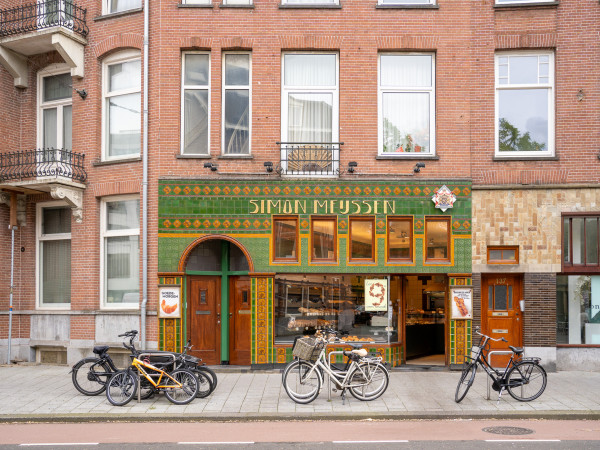 Aadam Wilhelmina Hotel